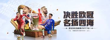 球盟会登录-球盟会平台-球盟会官方