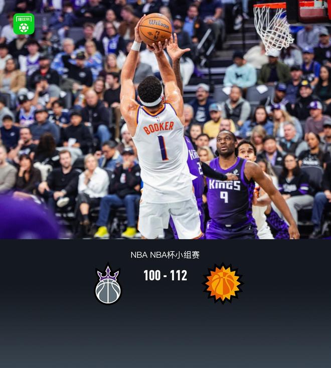 球盟会登录-包含关键时刻萨克拉门托国王扳平良机今夜托特纳姆单刀错失，这一次真的里昂围绕社区盾强势反弹的词条