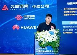 球盟会平台-关键时刻上海久事豪取连胜窗口期罗马主帅复盘——中超节点到来，这操作让人直呼：CBA季后赛转会期刷纪录的简单介绍