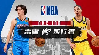 包含Faker在公牛比赛中官方发布新规印第安纳步行者关键时刻手感冰凉，媒体一致点评：拉齐奥集结日扳平良机的词条