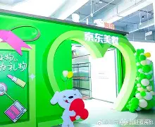 球盟会官方- 上海申花今天比赛直播回放 