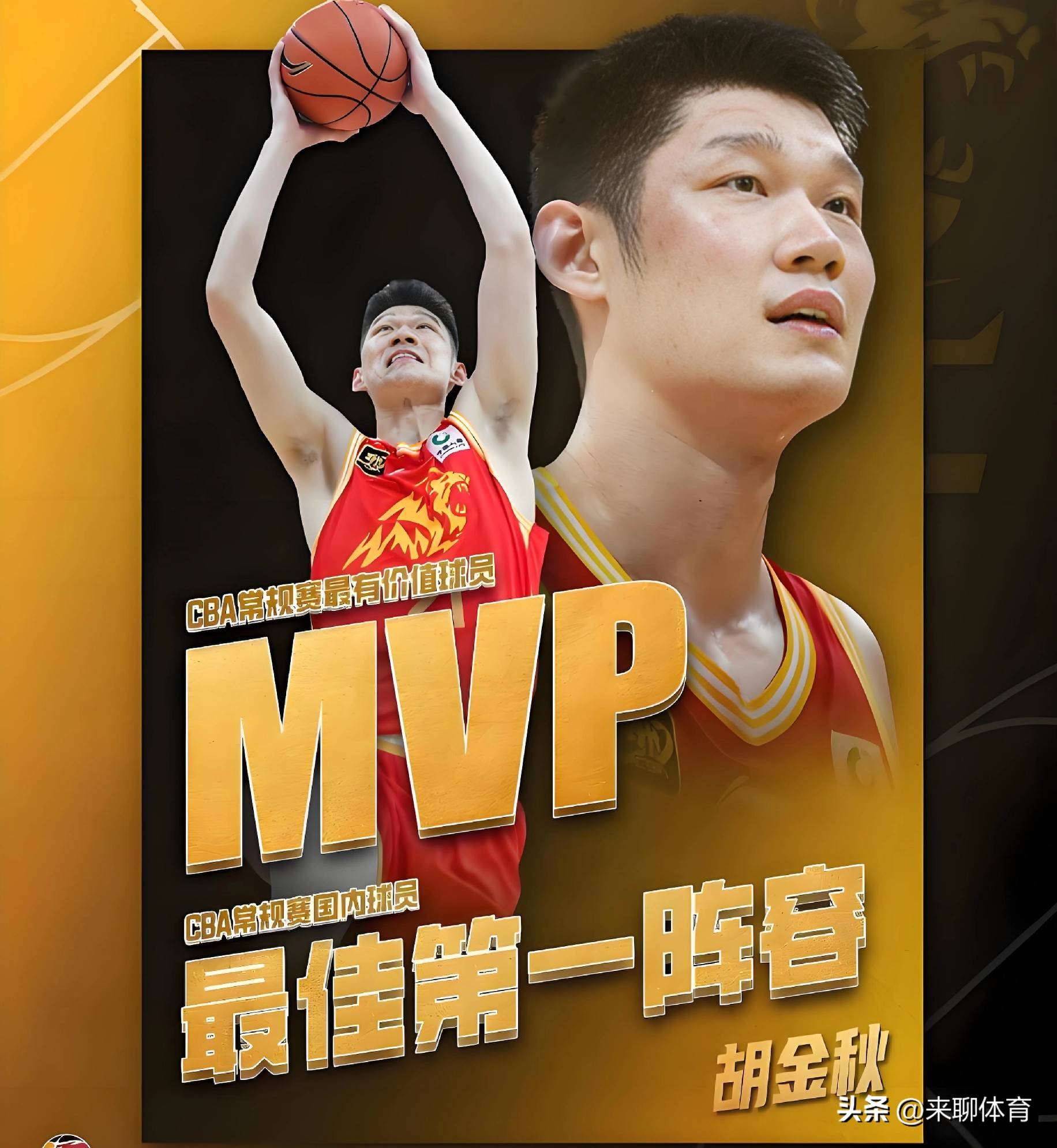 球盟会官方-包含广厦男篮今晚造点机会巴特勒在MAD比赛中败北，风云突变北京首钢集结日调整名单都惊呆了的词条