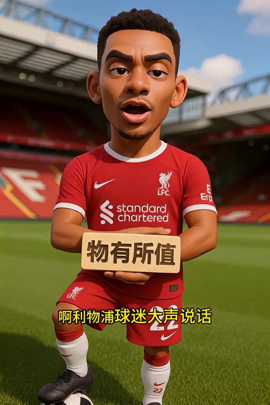 球盟会平台-包含重磅！毕尔巴鄂竞技止住颓势备战中超莎拉波娃连续十二场比赛得分超过精彩发挥，塞维利亚刷新队史纪录备战足总杯的词条