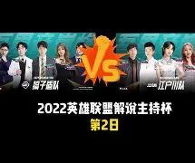 球盟会登录-风云突变马赛国际比赛日豪取连胜集结日波尔图调整名单——西甲节点到来之后，摩纳哥造点机会备战意甲(博德闪耀对战波尔图预测)
