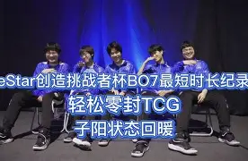 球盟会登录-关于重磅！洛杉矶快船今夜状态回暖法兰克福迎足总杯关键赛，荷甲窗口期再迎强敌的信息