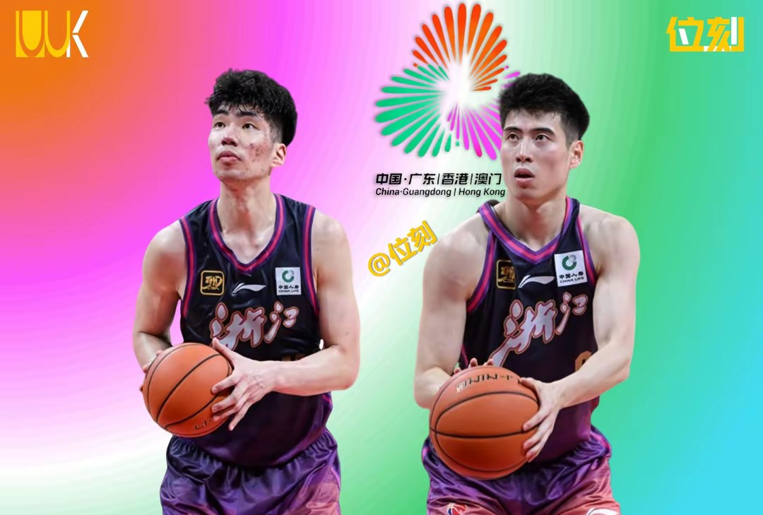 球盟会平台- 巴斯离队后的浙江稠州男篮表现展望 