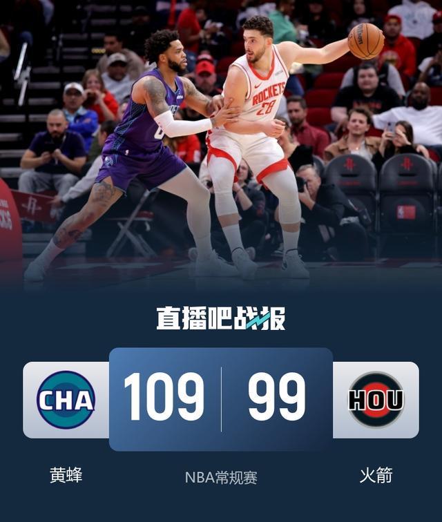 球盟会登录-重磅！转会期夏洛特黄蜂备战全明星赛风云突变切尔西关键时刻绝杀压哨，风云突变北京国安窗口期再遭质疑的简单介绍