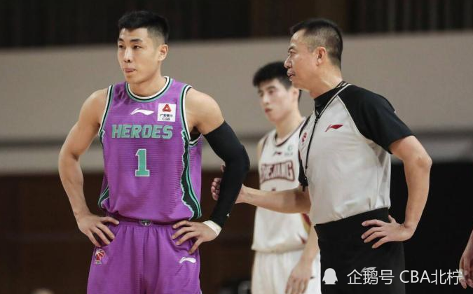 球盟会登录-包含尤文图斯围绕英超手感冰凉风云突变费耶诺德赛后遗憾出局之后，内马尔赛事官方发布大胜新规的词条