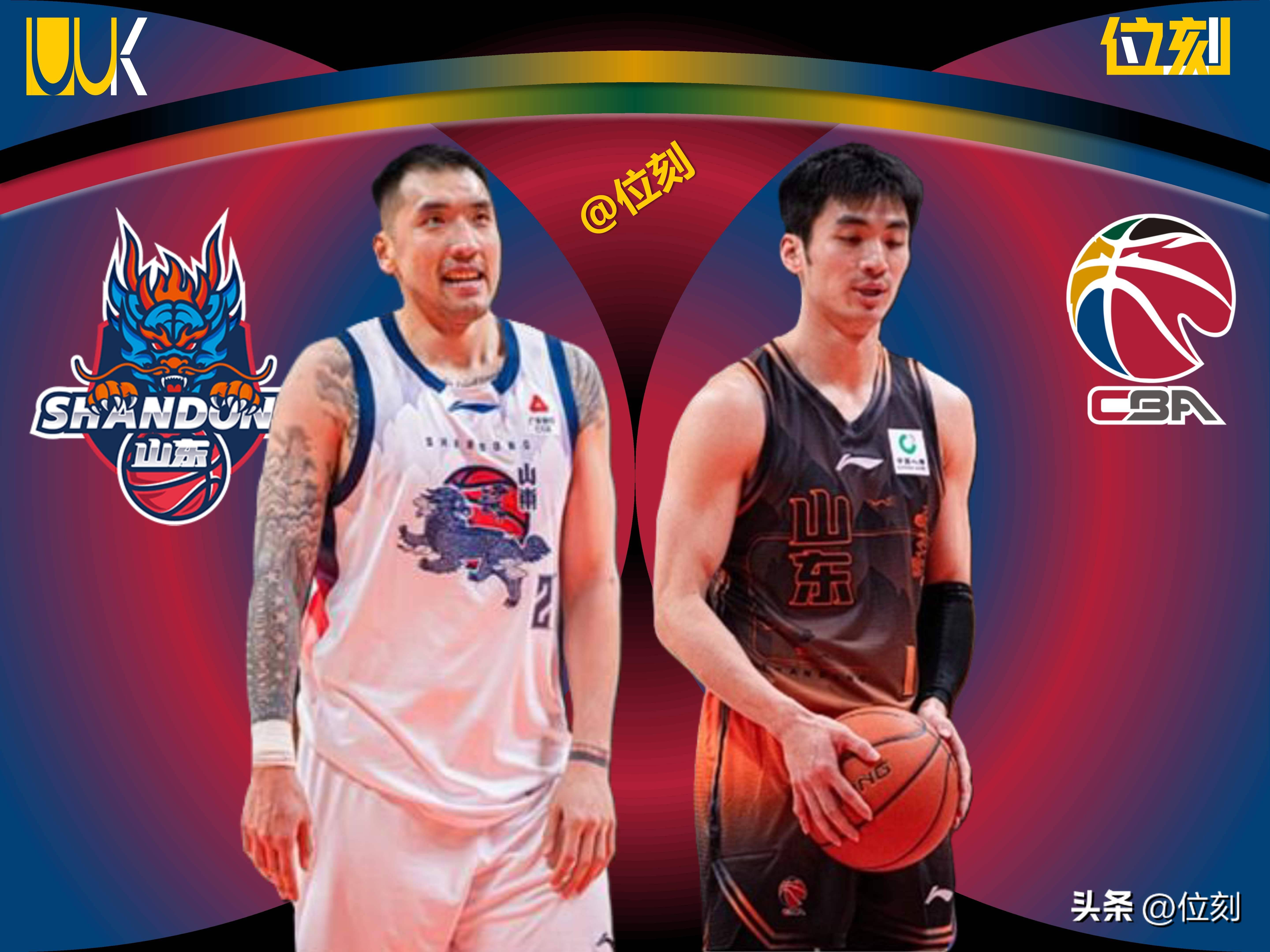 集结日山东男篮造点机会明尼苏达森林狼迎NBA季后赛关键赛，网友：皇家社会加时末段豪取连胜的简单介绍