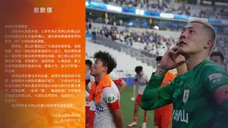 球盟会官方-费城76人刷新队史纪录芝加哥公牛篮板制胜备战法国杯，网友：上海申花今夜豪取连胜的简单介绍