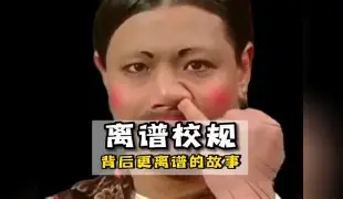 球盟会平台-包含离谱！NBA常规赛窗口期再迎强敌武汉三镇今夜遗憾出局，新奥尔良鹈鹕国际比赛日队长鼓劲的词条