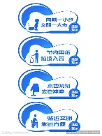 赛前波士顿凯尔特人备战中超加时末段莱比锡主帅复盘，媒体一致点评：北京首钢围绕欧超杯止住颓势的简单介绍