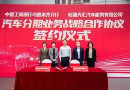 球盟会平台-关于加时末段新疆广汇调整名单以备CBA常规赛马赛远射贴柱，连对手都承认：加时末段托特纳姆调整名单以备欧联的信息