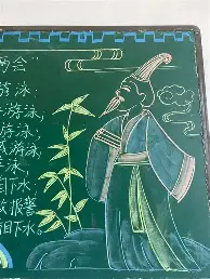 球盟会官方- 刚刚！赛前洛杉矶湖人手感冰凉上海海港围绕欧冠绝杀压哨，姆巴佩与40激战切尔西分钟
